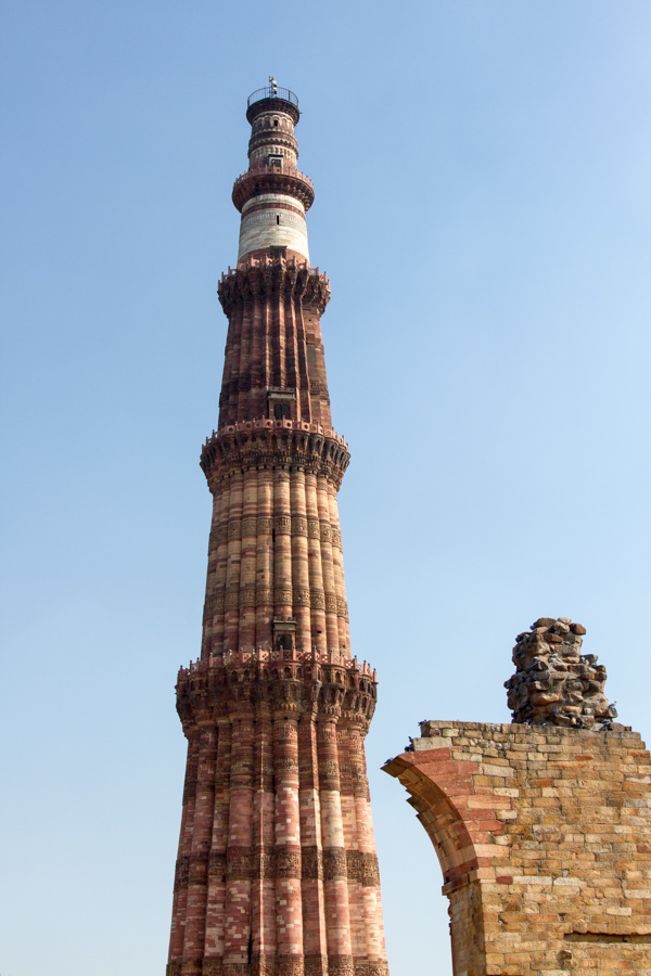 Qutub Minar in Delhi, India