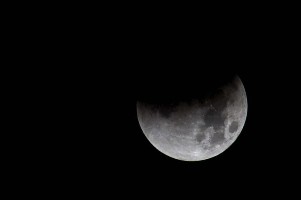 Half Moon in Phoenix, Arizona