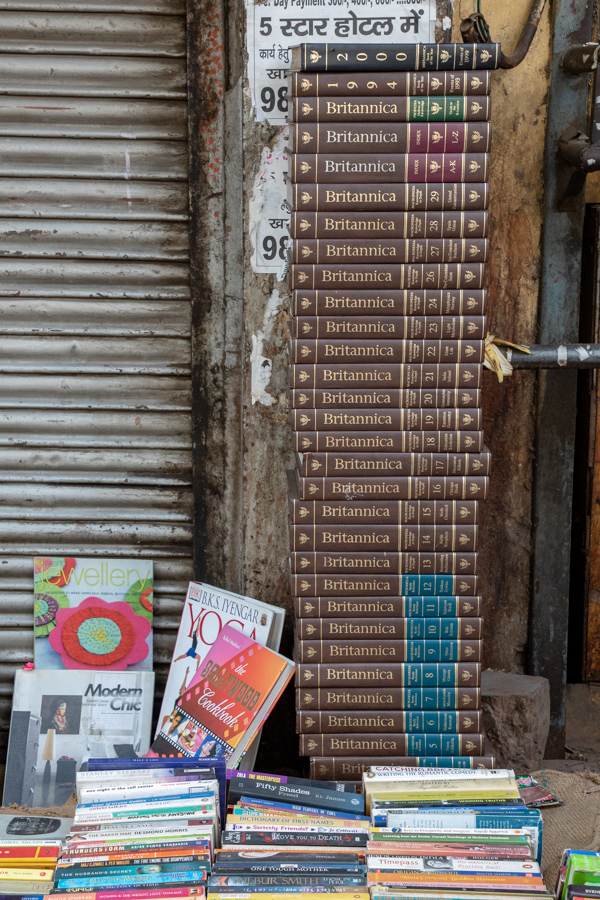 Offline Refrence in Delhi, India