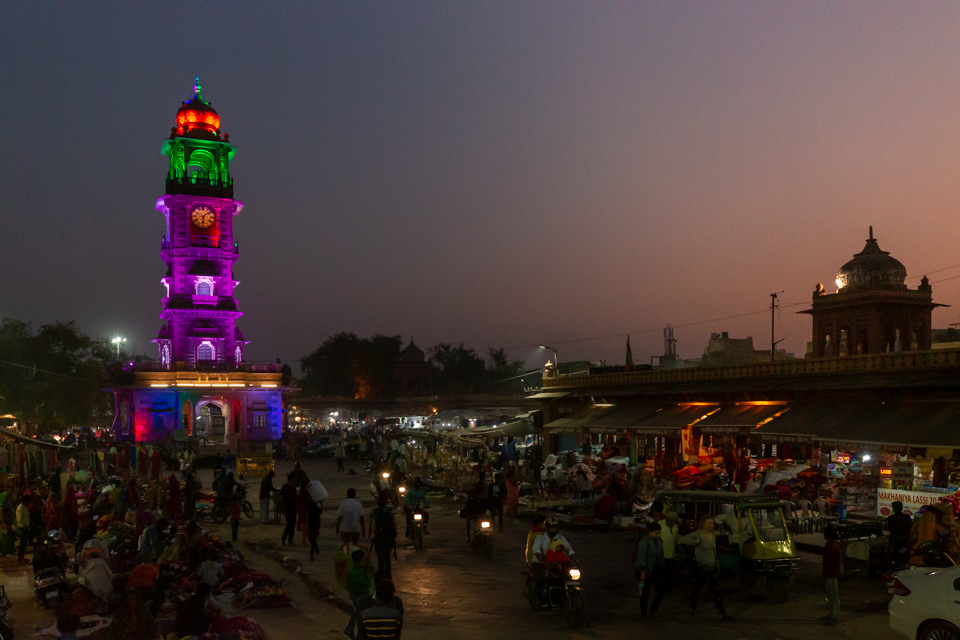 Clock Tower in Colors in Jodhpur, India