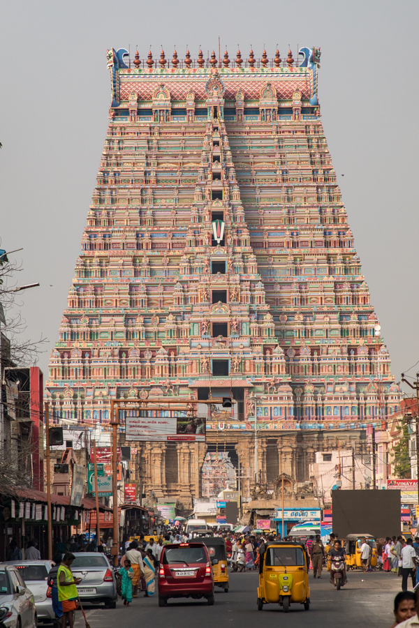 Raaja Gate in Trichy, India