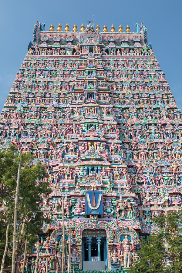 Big Gate in Kumbakonam, India