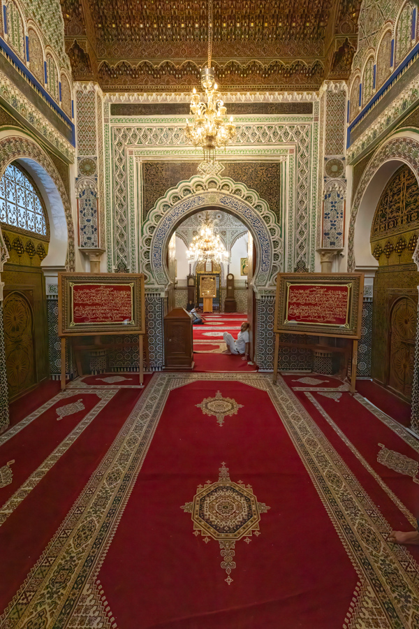 Western Vestibule in Fez, Morocco
