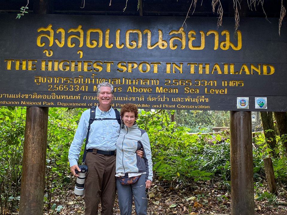 Top of Thailand in Chiang Mai, Thailand