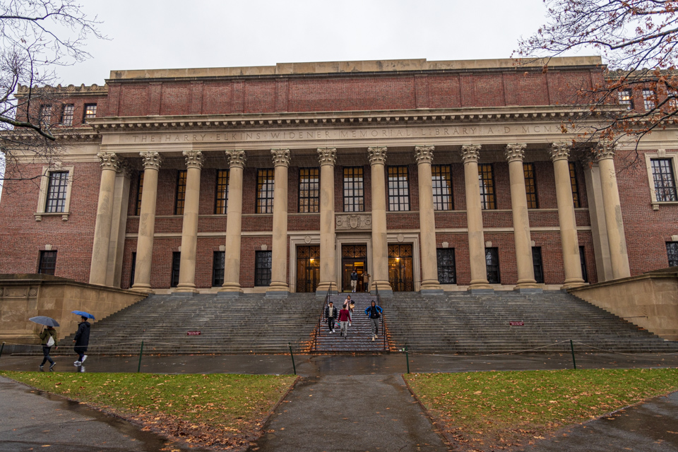 Harvard Libary in Boston, Massachusetts