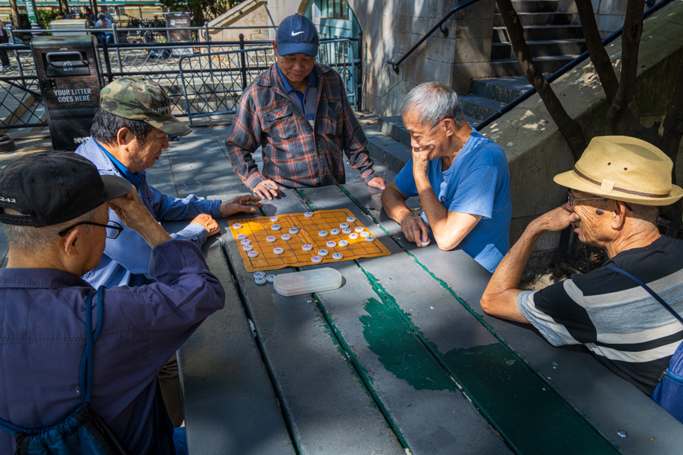 Chinese Chess in New York, New York