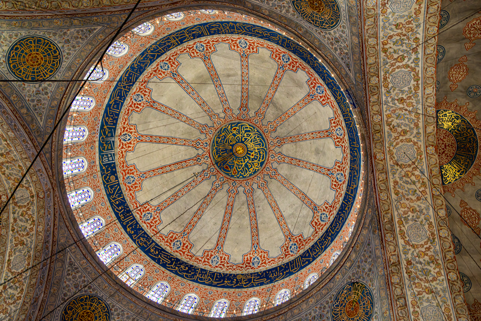 Main Dome in Istanbul, Türkiye