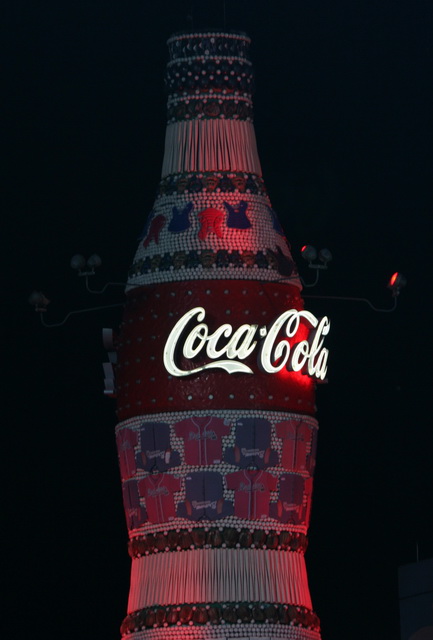 Coke Ad in Atlanta, Georgia