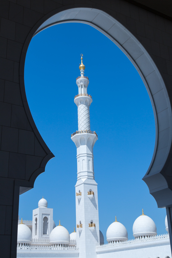 Framed Minaret  in Abu Dhabi, UAE